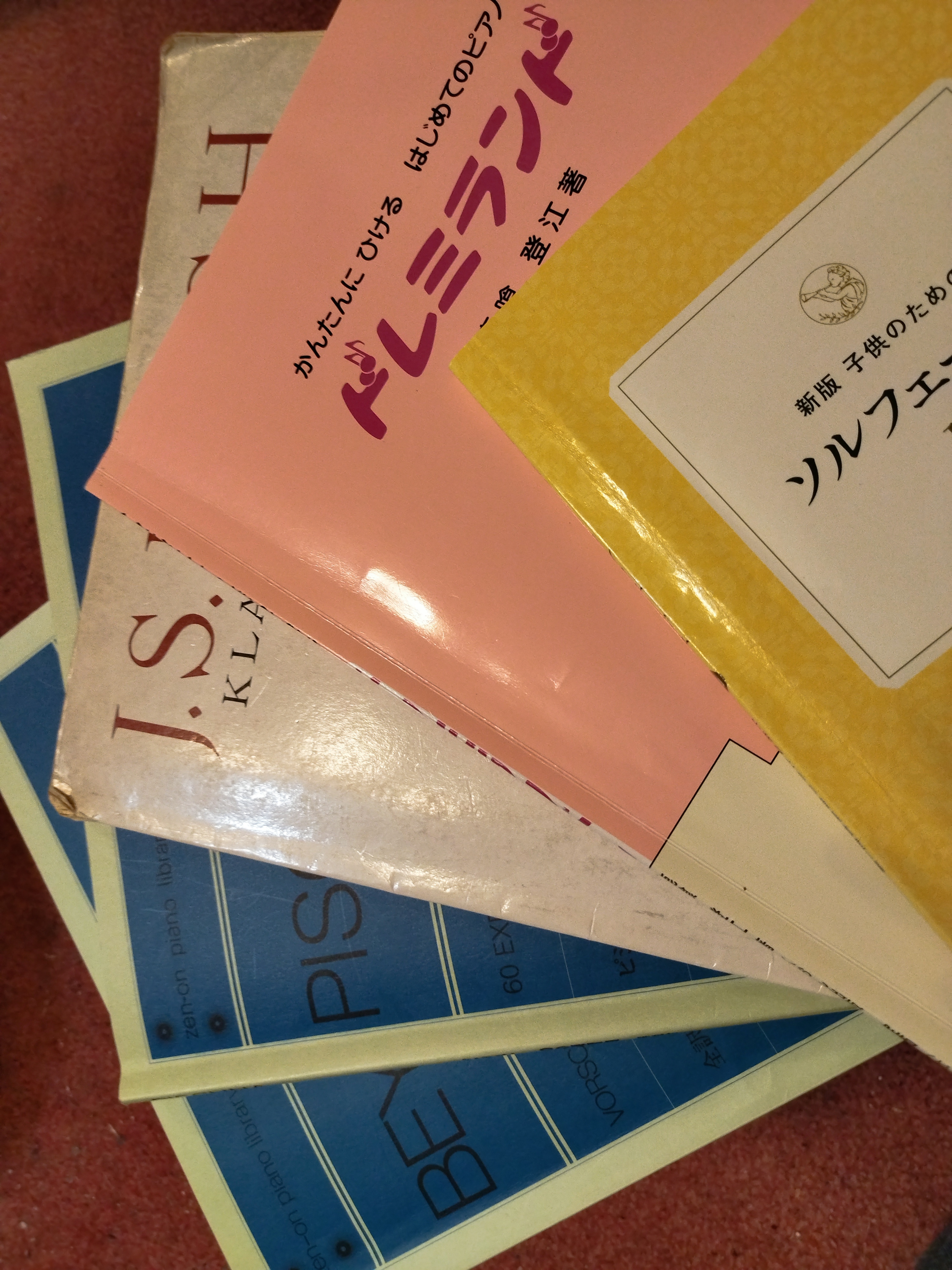 photo